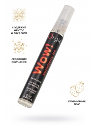 Оральный спрей ORGIE Wow! Strawberry Ice Blowjob Spray с охлаждающим и возбуждающим эффектом - 10 мл. - ORGIE - купить с доставкой в Ярославле