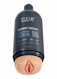 Телесный мастурбатор-вагина Shower Therapy Soothing Scrub - Pipedream - в Ярославле купить с доставкой