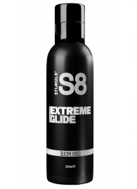 Лубрикант на силиконовой основе S8 Silicon Extreme Glide - 250 мл. - Stimul8 - купить с доставкой в Ярославле