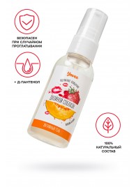Съедобная гель-смазка Yovee «Двойной соблазн» с Д-пантенолом и вкусом клубники и дыни - 50 мл. - ToyFa - купить с доставкой в Ярославле