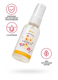 Съедобная гель-смазка Yovee «Ванильный секс» с Д-пантенолом и вкусом ванильных сливок - 50 мл. - ToyFa - купить с доставкой в Ярославле