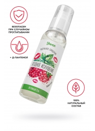 Съедобная гель-смазка Yovee «Ягодное искушение» с Д-пантенолом и вкусом малины и мяты - 100 мл. - ToyFa - купить с доставкой в Ярославле