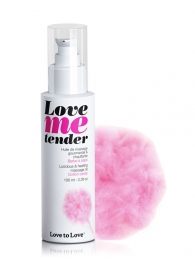Съедобное согревающее массажное масло Love Me Tender Cotton Candy с ароматом сладкой ваты - 100 мл. - Love to Love - купить с доставкой в Ярославле