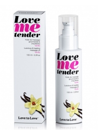 Съедобное согревающее массажное масло Love Me Tender Vanilla с ароматом ванили - 100 мл. - Love to Love - купить с доставкой в Ярославле