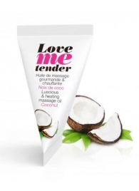 Съедобное согревающее массажное масло Love Me Tender Cocos с ароматом кокоса - 10 мл. - Love to Love - купить с доставкой в Ярославле