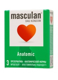 Презервативы анатомической формы Masculan Anatomic - 3 шт. - Masculan - купить с доставкой в Ярославле