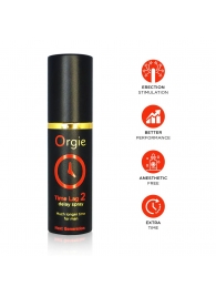 Спрей для продления эрекции Orgie Time Lag 2 - 10 мл. - ORGIE - купить с доставкой в Ярославле