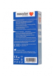 Презервативы с пупырышками Masculan Dotted - 10 шт. - Masculan - купить с доставкой в Ярославле
