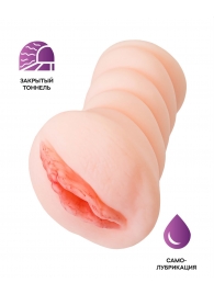 Телесный мастурбатор-вагина Wet Kat - ToyFa - в Ярославле купить с доставкой