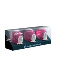 Набор из 3 мастурбаторов-яиц Satisfyer Bubble - Satisfyer - в Ярославле купить с доставкой