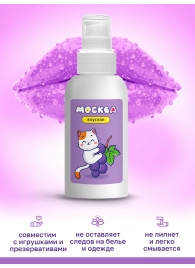 Универсальная смазка с ароматом смородины  Москва Вкусная  - 100 мл. - Москва - купить с доставкой в Ярославле