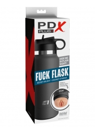 Серый мастурбатор в виде бутылки F*ck Flask - Pipedream - в Ярославле купить с доставкой