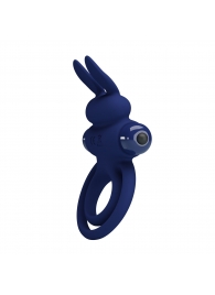 Синее эрекционное кольцо с вибростимуляцией клитора Powerful Ring - Baile - в Ярославле купить с доставкой