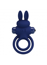 Синее эрекционное кольцо с вибростимуляцией клитора Powerful Ring - Baile - в Ярославле купить с доставкой