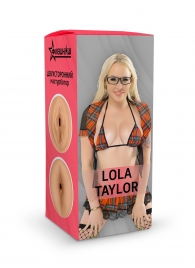 Двусторонний мастурбатор Lola Taylor - 22 см. - ФлешНаш - в Ярославле купить с доставкой