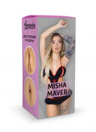 Двусторонний мастурбатор Misha Maver - 22 см. - ФлешНаш - в Ярославле купить с доставкой