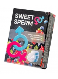 Шипучие таблетки для мужчин Sweet Sperm для изменения вкуса спермы (4 шт. по 0,5 гр.) - Капиталпродукт - купить с доставкой в Ярославле