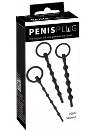 Набор из 3 черных силиконовых уретральных стимуляторов Training Set - Orion - купить с доставкой в Ярославле