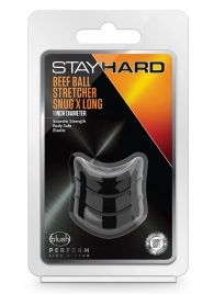 Черное эрекционное кольцо на мошонку Beef Ball Stretcher Snug X Long - Blush Novelties - в Ярославле купить с доставкой