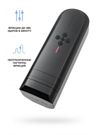 Нереалистичный мастурбатор Solace - Lovense - в Ярославле купить с доставкой