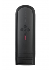 Нереалистичный мастурбатор Solace - Lovense - в Ярославле купить с доставкой