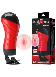 Мастурбатор-вагина Delia с вибрацией и присоской - Baile - в Ярославле купить с доставкой