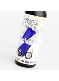 Лубрикант для орального секса SGAN со вкусом энергетика - 100 мл. - SGAN - купить с доставкой в Ярославле