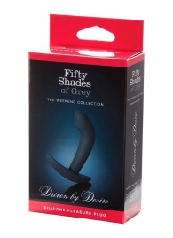 Анальная пробка Driven by Desire Silicone Butt Plug - 9 см. - Fifty Shades of Grey - в Ярославле купить с доставкой