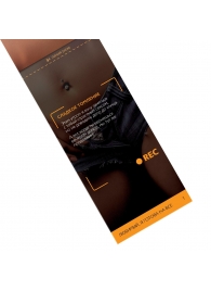 Горячие купоны - Любимый, я готова на все - Сима-Ленд - купить с доставкой в Ярославле