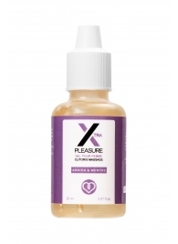 Стимулирующий гель для женщин Xtra Pleasure - 20 мл. - RUF - купить с доставкой в Ярославле