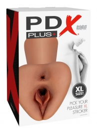 Карамельный мастурбатор Pick Your Pleasure XL Stroker - Pipedream - в Ярославле купить с доставкой