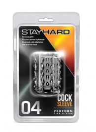 Прозрачная насадка с бороздками STAY HARD COCK SLEEVE 04 CLEAR - Blush Novelties - в Ярославле купить с доставкой