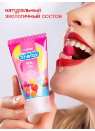 Интимная гель-смазка Shefox «Бабл гам» - 50 мл. - Shefox - купить с доставкой в Ярославле