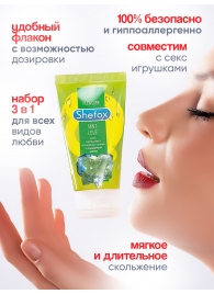 Интимная гель-смазка Shefox «Мятная любовь» - 50 мл. - Shefox - купить с доставкой в Ярославле