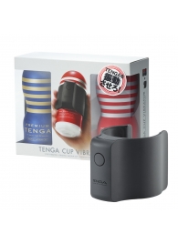 Набор Tenga Cup Vibrator 1st Set: вибратор Cup Vibrator, мастурбатор Original Vacuum Cup, мастурбатор Premium Original Vacuum Cup - Tenga - в Ярославле купить с доставкой