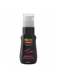 Возбуждающая гель-смазка Sico Erotic - 50 мл. - Sico - купить с доставкой в Ярославле