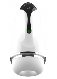 Мастурбатор с вибрацией в колбе Cup - Boys of Toys - в Ярославле купить с доставкой