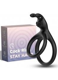 Черное эрекционное кольцо с подхватом мошонки - Boys of Toys - в Ярославле купить с доставкой