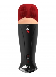 Телесный мастурбатор-вагина в черной колбе с вибрацией Fuck-O-Matic Pro XL - Pipedream - в Ярославле купить с доставкой