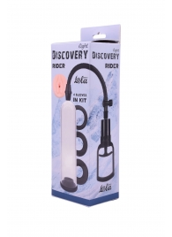 Вакуумная помпа со сменными насадками Rider - Lola Games - в Ярославле купить с доставкой