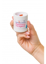 Ароматическая свеча «Богатый мужик» - Pecado - купить с доставкой в Ярославле