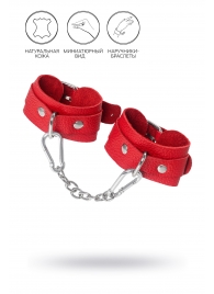 Красные кожаные наручники-браслеты со скруглёнными углами - Pecado - купить с доставкой в Ярославле