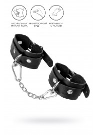 Черные кожаные наручники-браслеты со скруглёнными углами - Pecado - купить с доставкой в Ярославле