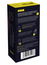 Презервативы анатомической формы с точечной и ребристой структурой Ganzo Extase - 15 шт. - Ganzo - купить с доставкой в Ярославле