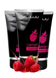 Набор из 3 съедобных лубрикантов JUJU со вкусом малины - JuJu - купить с доставкой в Ярославле
