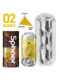Мастурбатор Tenga Spinner DX 02 Bumps - Tenga - в Ярославле купить с доставкой