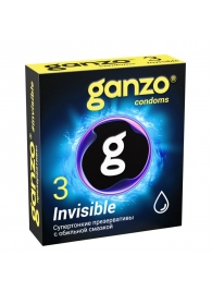 Супертонкие презервативы Ganzo Invisible - 3 шт. - Ganzo - купить с доставкой в Ярославле