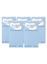 Набор из 5 упаковок ультратонких презервативов Pleasure Lab (по 12 шт.) - Pleasure Lab - купить с доставкой в Ярославле