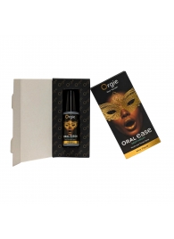 Оральный спрей Oral Ease Deepthroat - 15 мл. - ORGIE - купить с доставкой в Ярославле