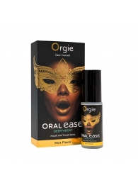 Оральный спрей Oral Ease Deepthroat - 15 мл. - ORGIE - купить с доставкой в Ярославле